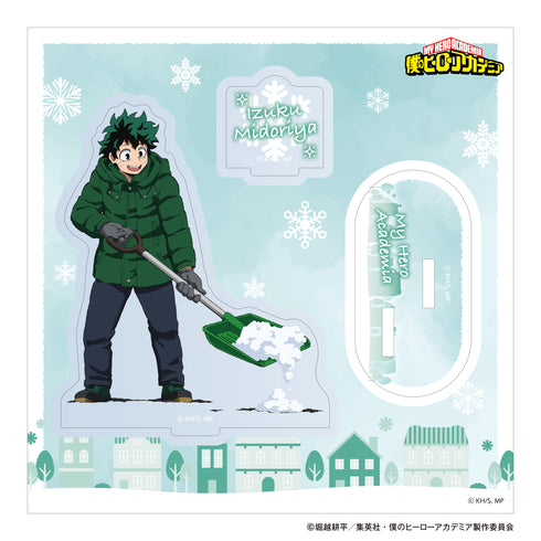 『僕のヒーローアカデミア』アクリルスタンド/緑谷出久 雪かき